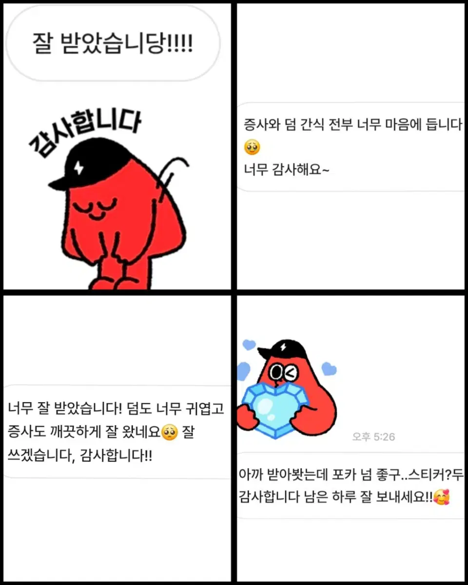 thumbnail-5